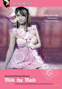 Milk the Maid (DVD)